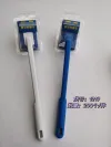 1219 Scouring Pad Toilet Brush Cleaning brush Toilet brush, 200 pieces, 2 inner boxes, white and blue, can be mixed or packed separately. Toilet brush details Picture